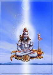 Shiva is floating on his tiger skin over Mt. Warning